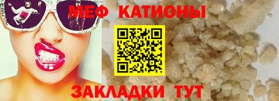 бутик Кингисепп