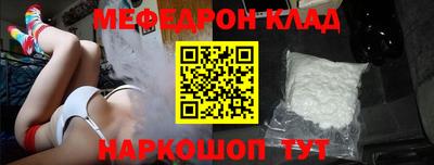 марихуана Кимры
