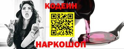 марихуана Кимры