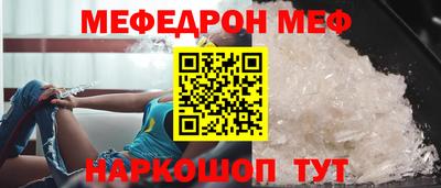 бутик Кингисепп