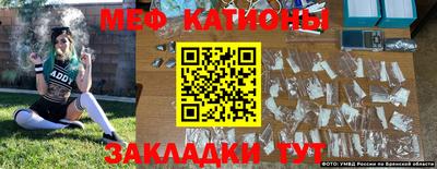 бутик Кингисепп