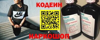 мефедрон VHQ Кинель
