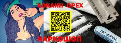 марихуана Кимры