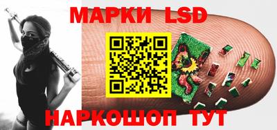 мефедрон VHQ Кинель