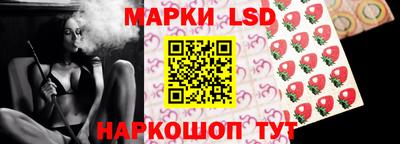 марихуана Кимры