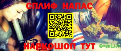 марихуана Кимры