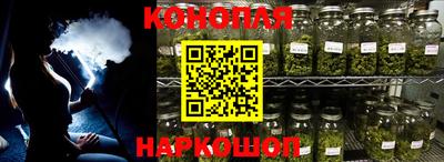 бутик Кингисепп