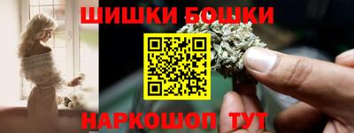марихуана Кимры