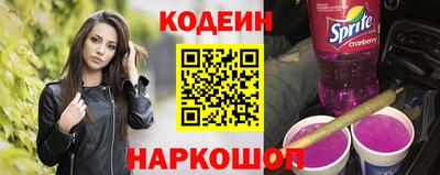 марихуана Кимры
