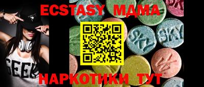 марихуана Кимры