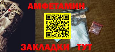 марихуана Кимры