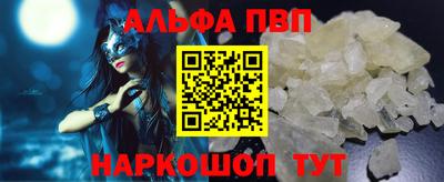 марихуана Кимры