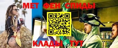 бутик Кингисепп