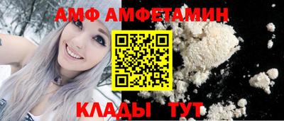 марихуана Кимры