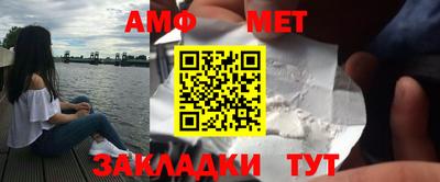 бутик Кингисепп