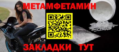 бутик Кингисепп