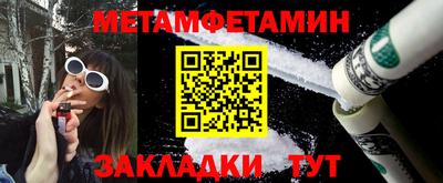 бутик Кингисепп
