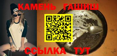 марихуана Кимры