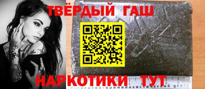 мефедрон VHQ Кинель