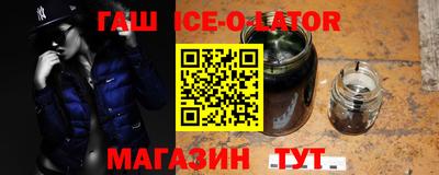 марихуана Кимры