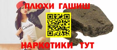марихуана Кимры