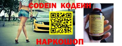 марихуана Кимры
