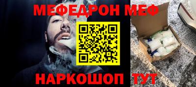 бутик Кингисепп