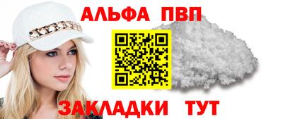 марихуана Кимры