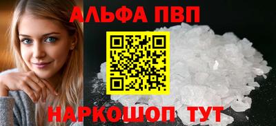 марихуана Кимры